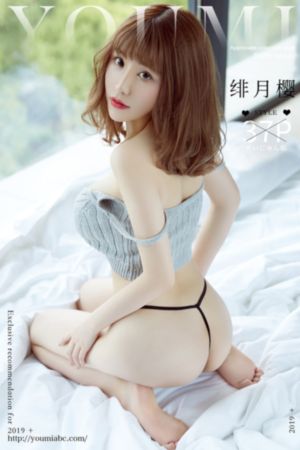 电视剧永不瞑目_国产剧完整视频观看